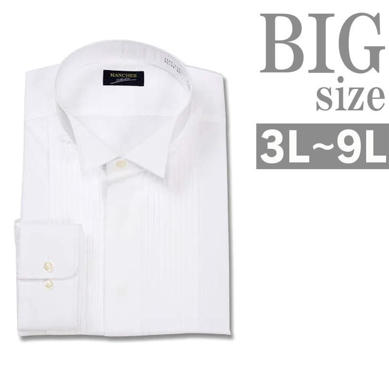 ウイングカラーシャツ 大きいサイズ メンズ プリーツ ドレスシャツ 結婚式 フォーマル C30091010 :C300910-10