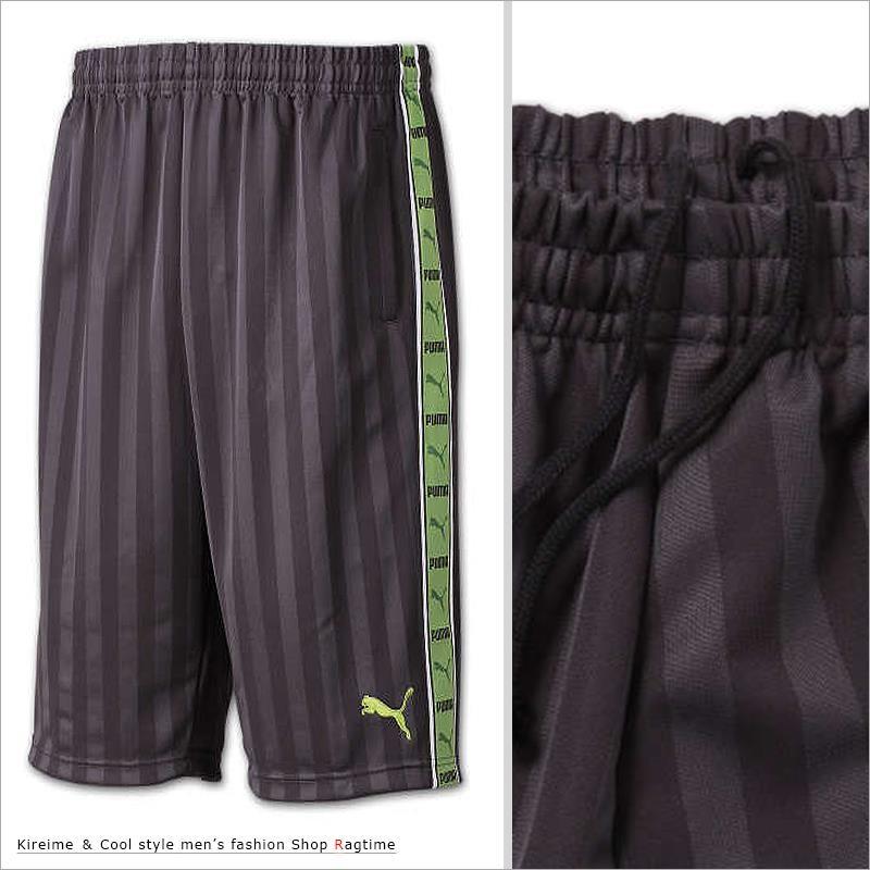 大きいサイズ ジャージパンツ プーマ PUMA メンズ トレーニング