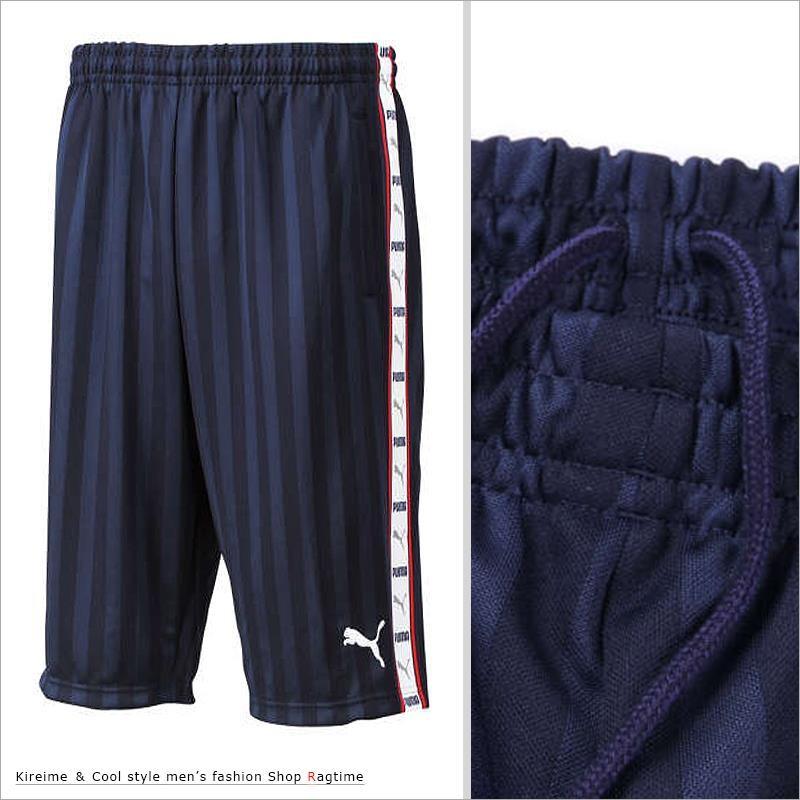 大きいサイズ ジャージパンツ プーマ PUMA メンズ トレーニング ハーフ
