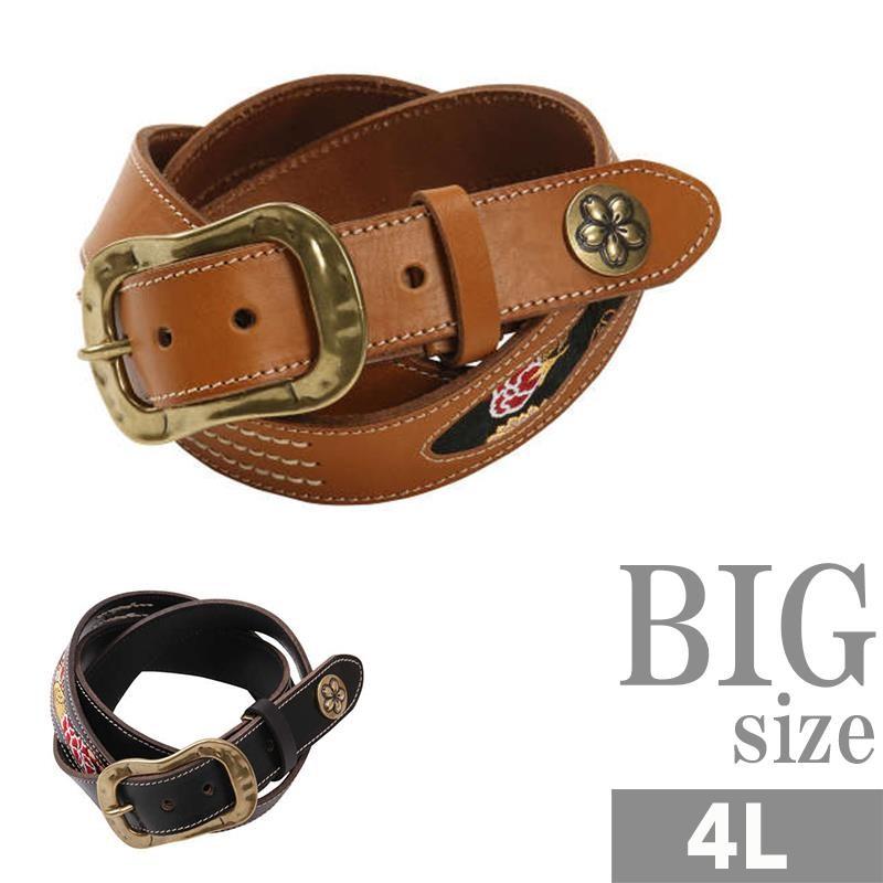 ベルト ロングサイズ 長め 本革 和柄 金糸刺繍 絡繰魂 リアルレザー