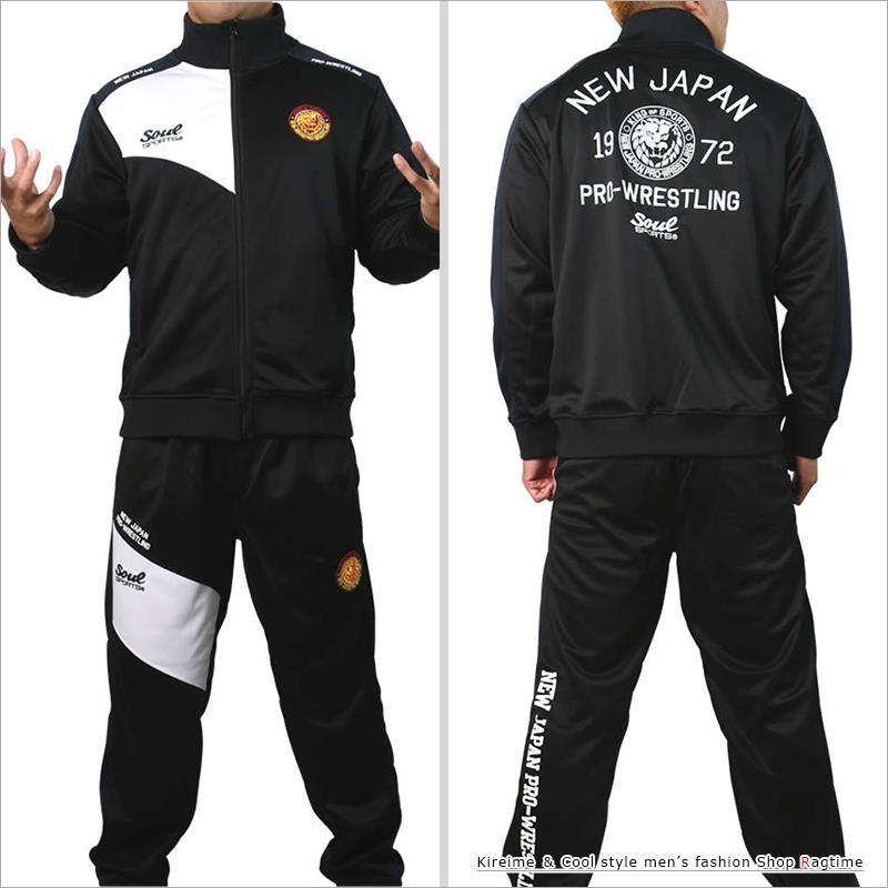 【激レア】UA ライオンマーク トレーニングウェア上下セット　新日本プロレス ジャージ 上下 メンズ 大きいサイズ セットアップ SOUL SPORTS 新日本