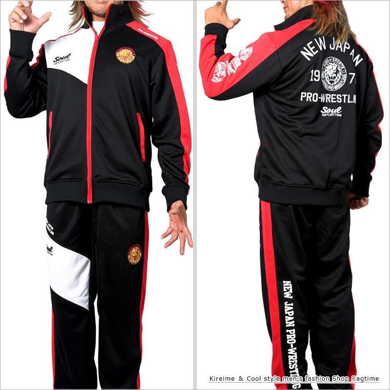 ジャージ 上下 メンズ 大きいサイズ セットアップ SOUL SPORTS 新日本