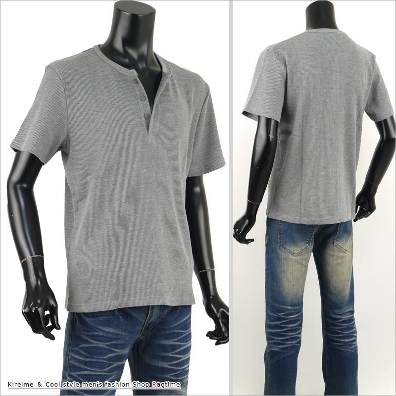 ヘンリーネック Tシャツ メンズ 無地 シンプル サーマル インナー トップス 半袖Tシャツ D01032901｜rag001｜06
