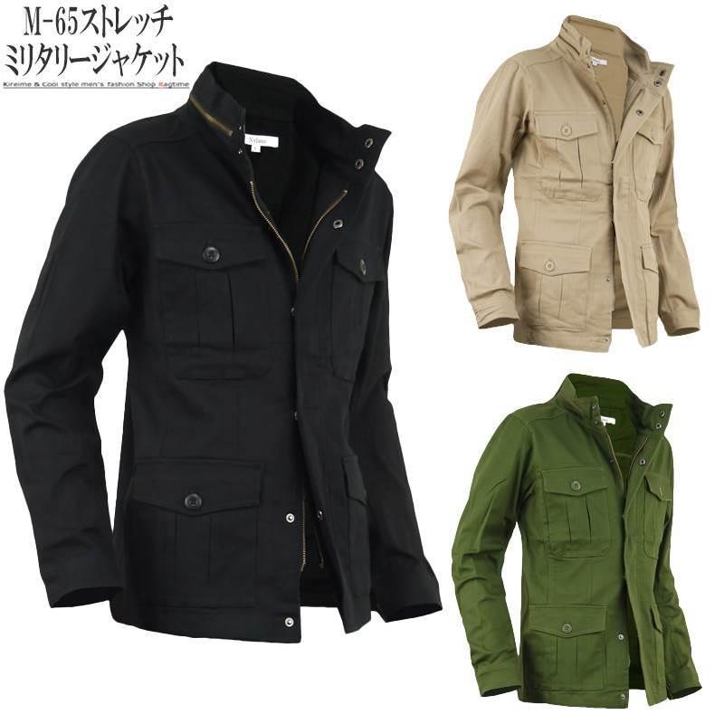 ミリタリージャケット メンズ 薄手 ストレッチ M65 ライトアウター スプリング ジャケット 春 D 06 D 06 Ragtime 通販 Yahoo ショッピング