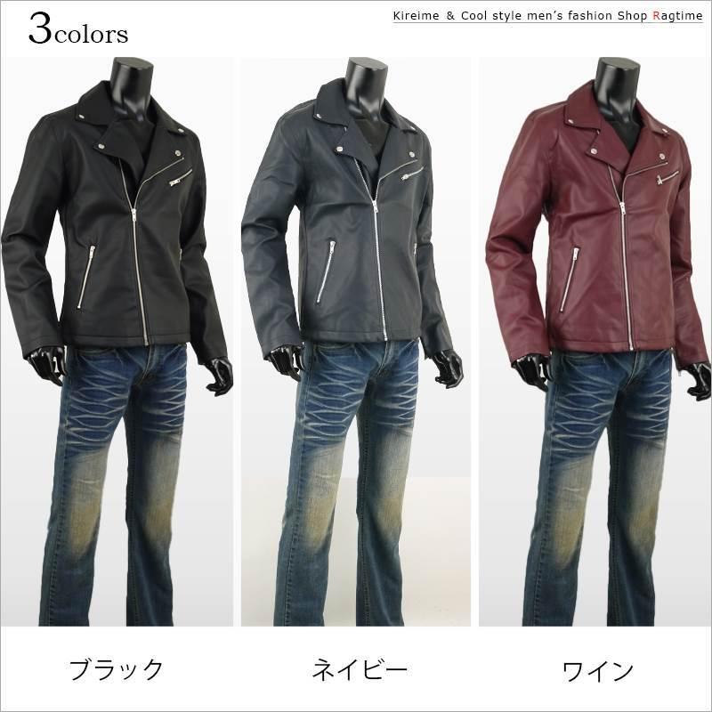 DOARAT フェイクレザーライダース Amazon | 革ジャン レディース PUレザージャケット レディース