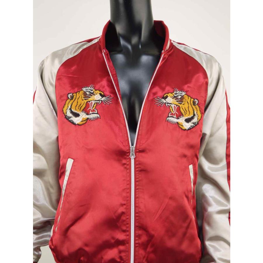 スカジャン メンズ サテンスカジャン トラ 虎 タイガー 刺繍 ジャパン