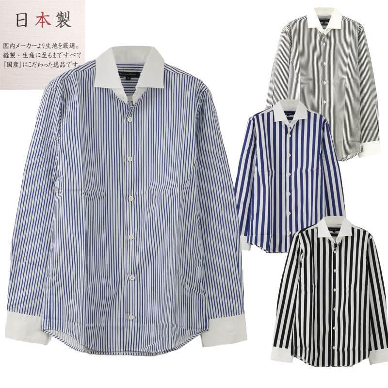ストライプシャツ メンズ 大人 クレリックシャツ ホリゾンタル