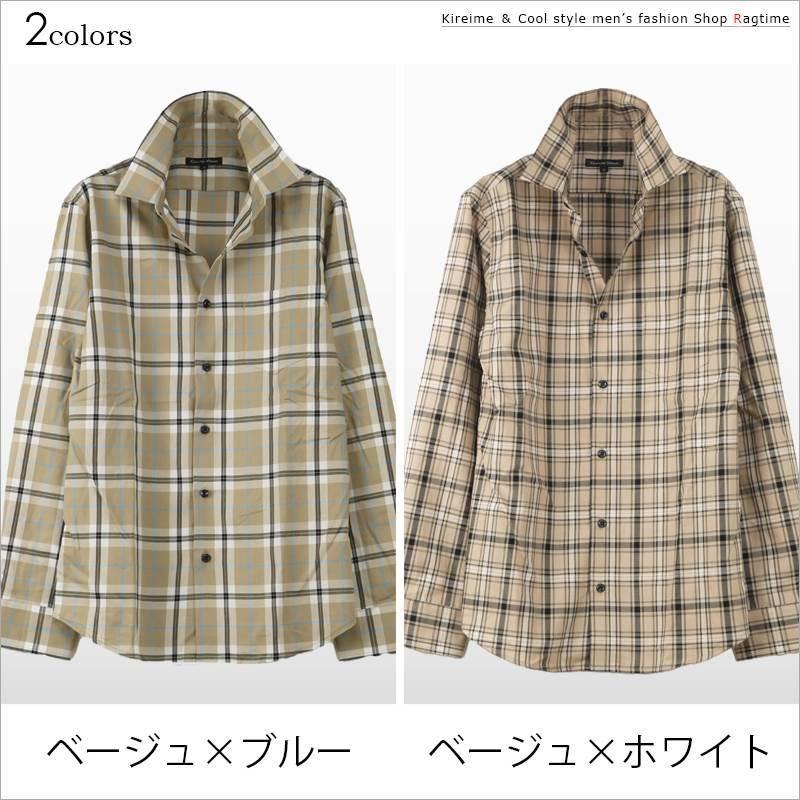 チェックシャツ メンズ 長袖 コットン タータンチェック柄