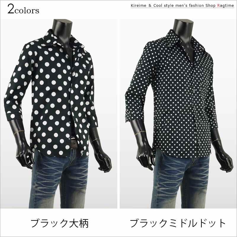 良品☆45rpm & ドレスシャツ　水玉　ドット　ピンタック　インディゴ　刺繍 ドットシャツ メンズ 水玉 七分袖 ドレスシャツ お洒落 7分 日本製