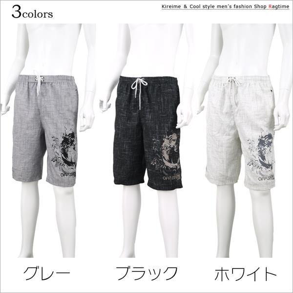 サーフパンツ ボードショーツ 和柄 鯉 プリント 和風 メンズ 海パン
