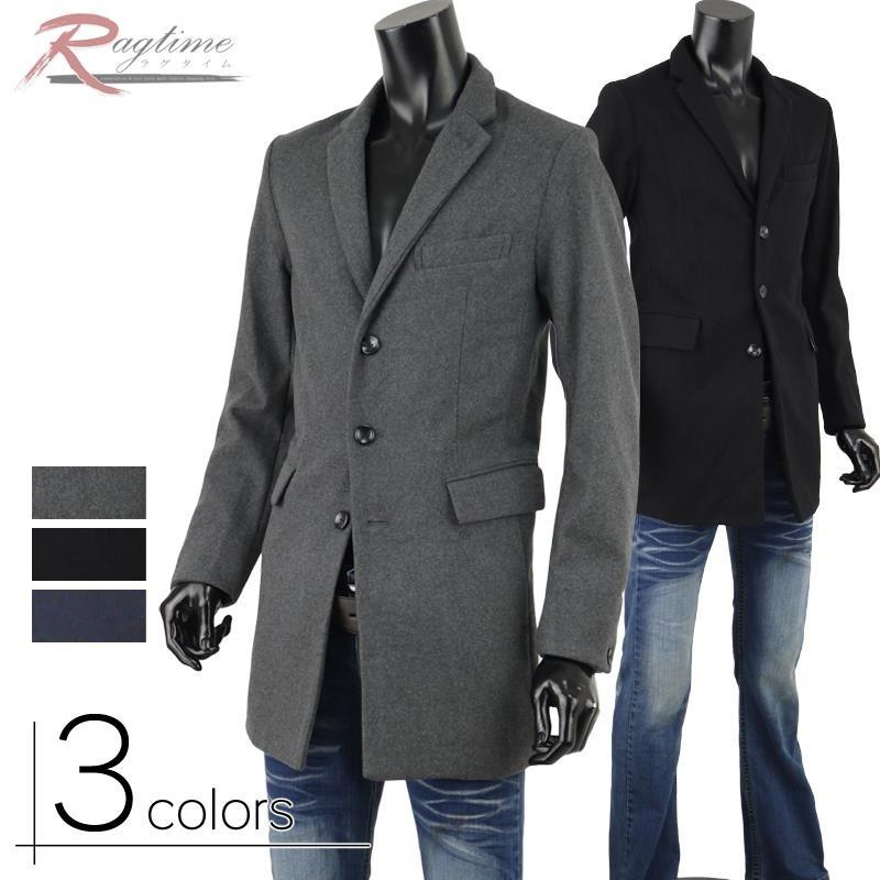 チェスターコート メンズ チェスターコート ハーフコート ウール メルトン ビジネス G G 01 Ragtime 通販 Yahoo ショッピング
