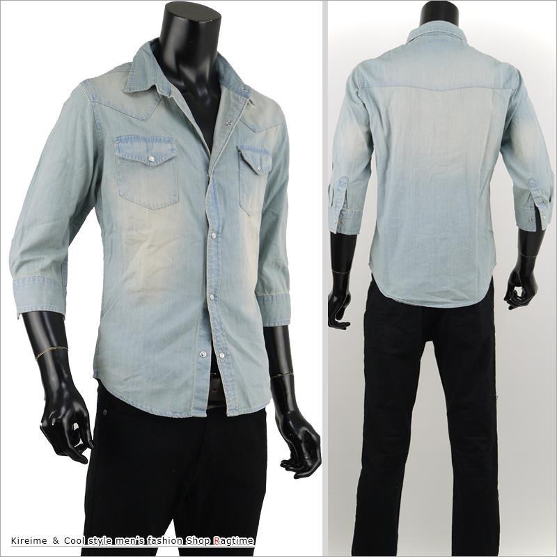 デニムシャツ メンズ 夏 七分袖 ダンガリーシャツ サマーシャツ