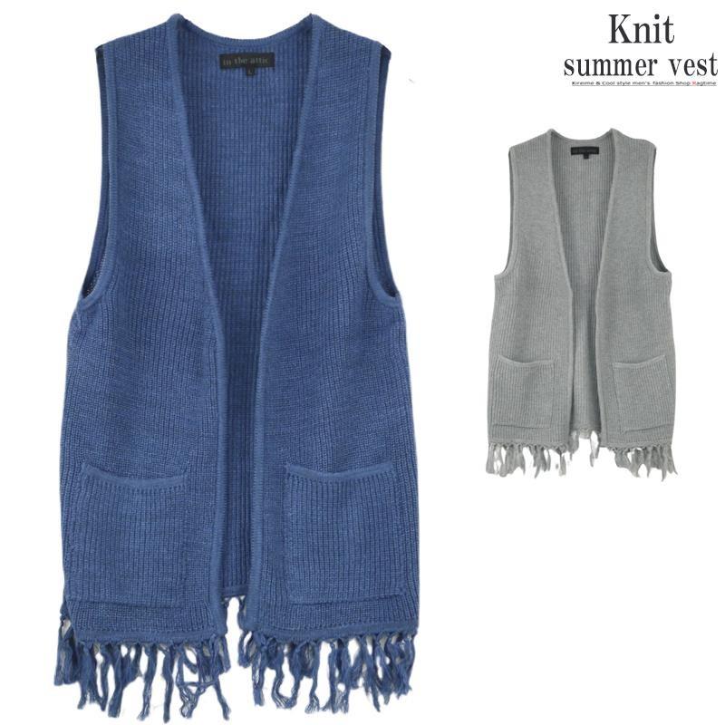 サマーベスト ニットベスト メンズ ベスト 夏 フリンジ おしゃれ サマーカーディガン I Ilcirotano It