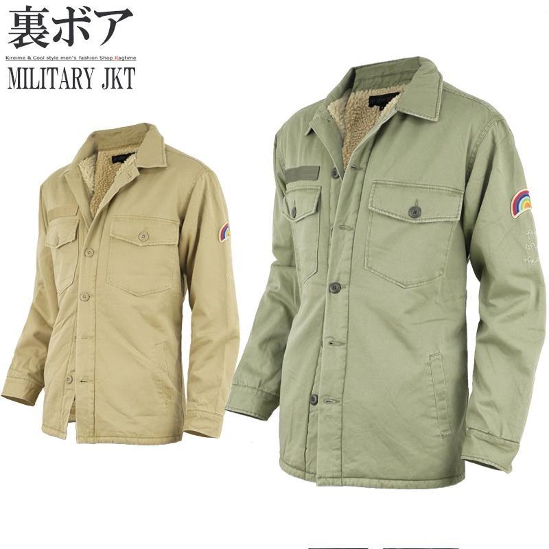ミリタリージャケット メンズ 裏ボア シャツジャケット ミリタリーシャツ 冬 冬服 中綿 I I 07 Ragtime 通販 Yahoo ショッピング