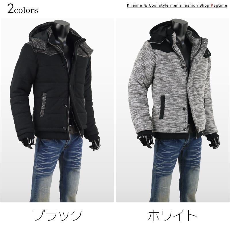 中綿ブルゾン メンズ 冬 ニット ニットジャケット ニットブルゾン 冬アウター 暖か ボリューム I I 10 Ragtime 通販 Yahoo ショッピング