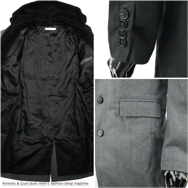 チェスターコート メンズ おしゃれ レイヤード ボア ファー フード コート 機能的 ロングコート I011218-04 チェスターコート メンズ おしゃれ レイヤード ボア ファー フード