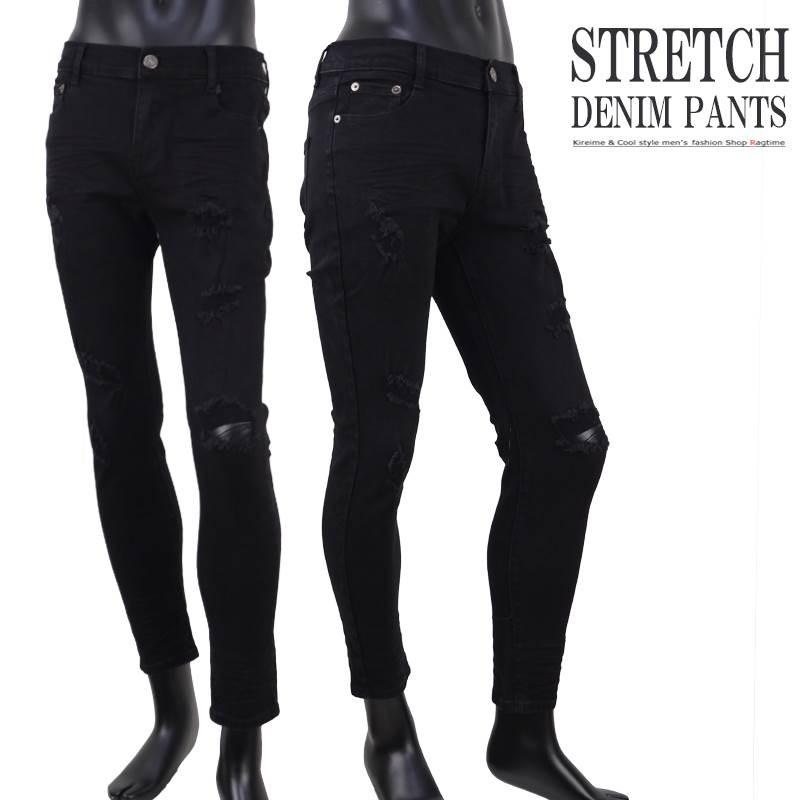 最新コレックション ジーンズ メンズ ダメージデニムパンツ ストレッチデニムパンツ スキニーデニムパンツ I0519 01 在庫限り Dp3akb Jatengprov Go Id