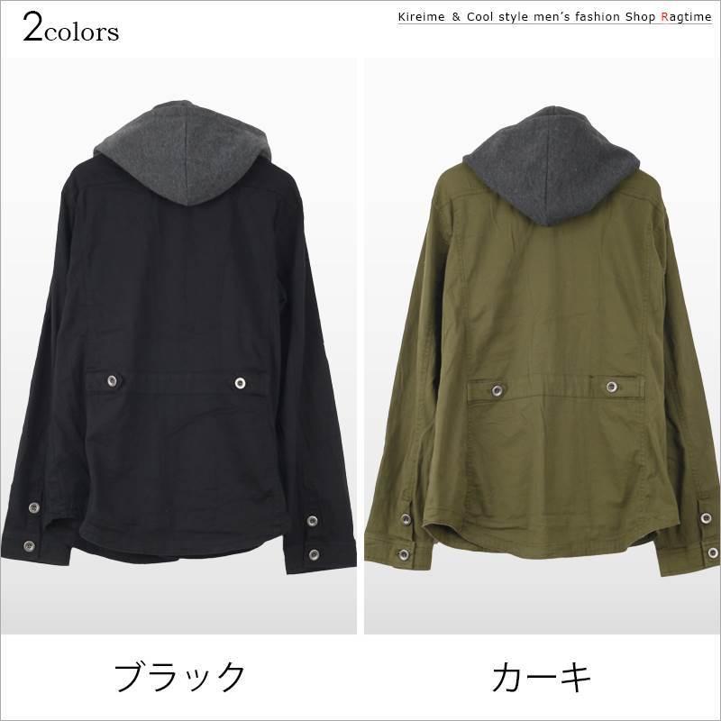 ミリタリーシャツ メンズ シャツパーカー レイヤード フード 重ね着風 シャツブルゾン I 01 I 01 Ragtime 通販 Yahoo ショッピング