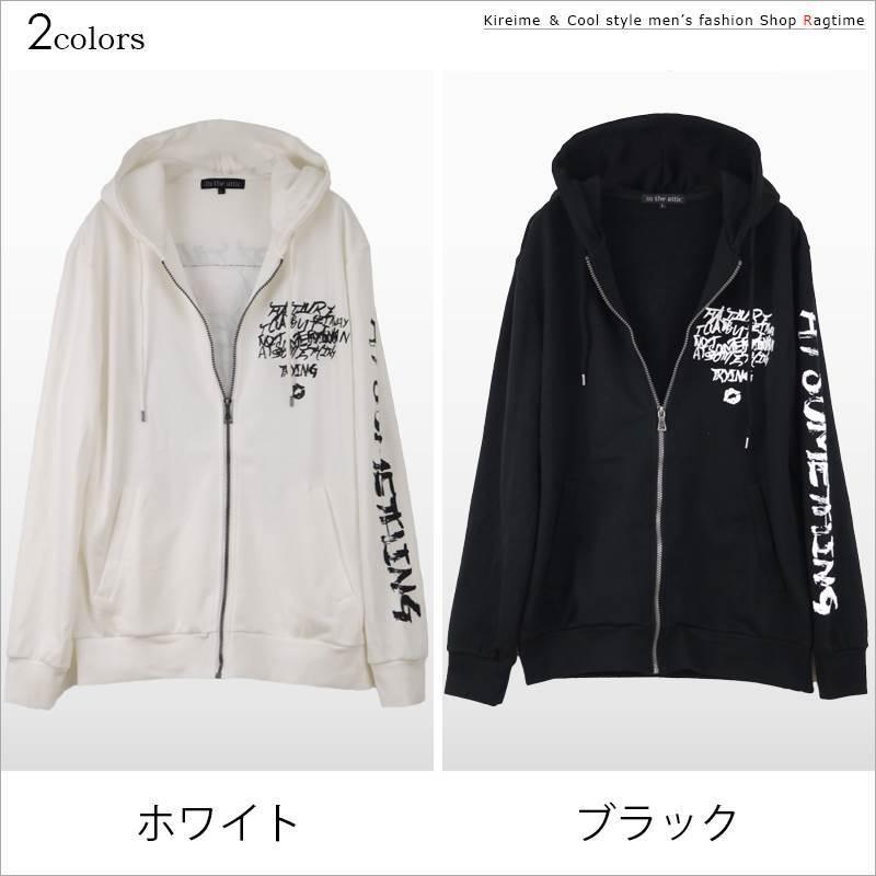 プリントパーカー メンズ おしゃれ ジップパーカー ガール エンボス