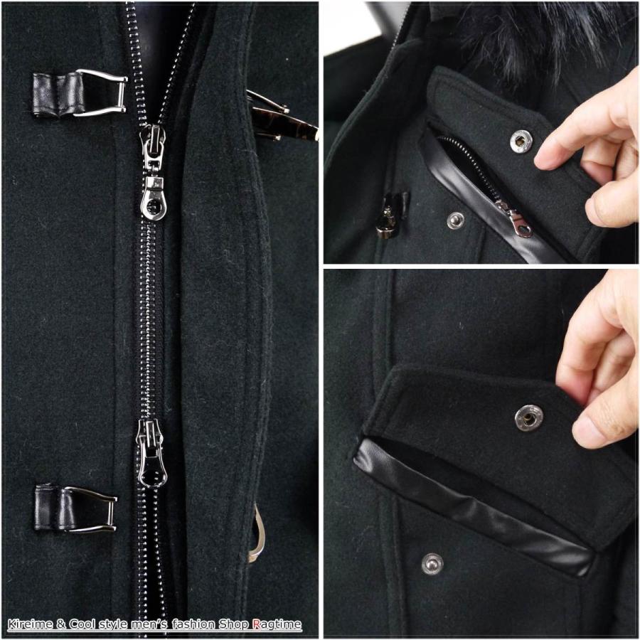 コート メンズ ミリタリー メルトンコート モッズコート ファイヤー