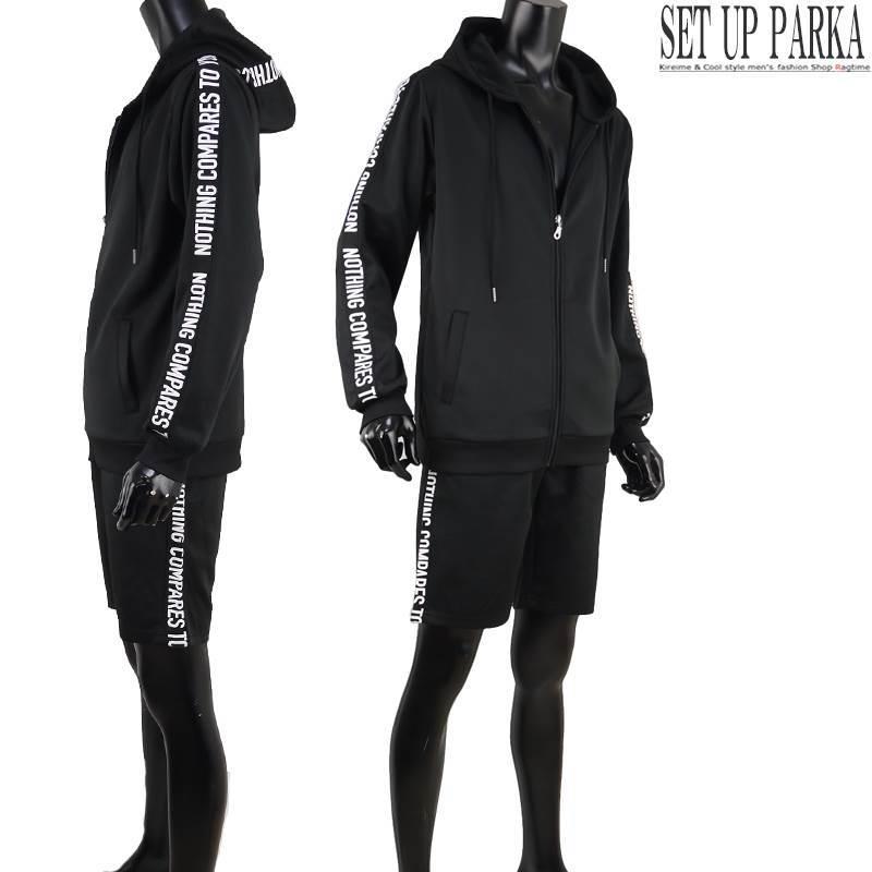 スウェット上下 メンズ ハーフパンツ スウェットパーカー ジャージ上下 おしゃれ デザイン I 07 I 07 Ragtime 通販 Yahoo ショッピング