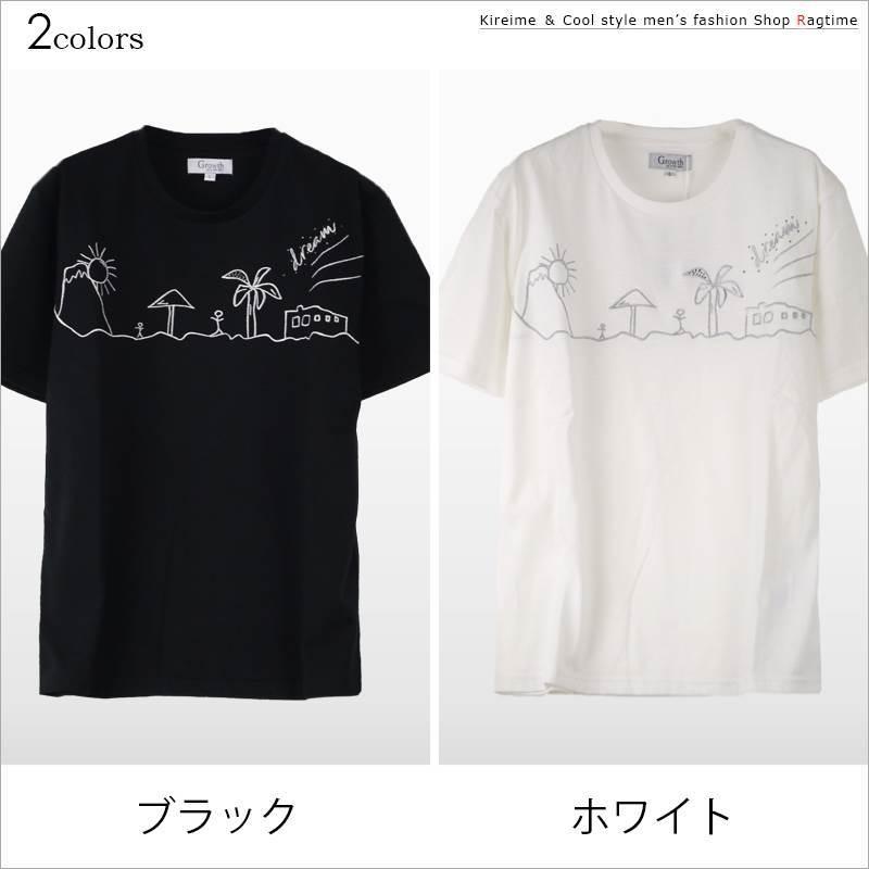 おしゃれtシャツ メンズ イラストタッチ 刺繍 プリントtシャツ ラインストーン サマーtシャツ I 18 I 18 Ragtime 通販 Yahoo ショッピング