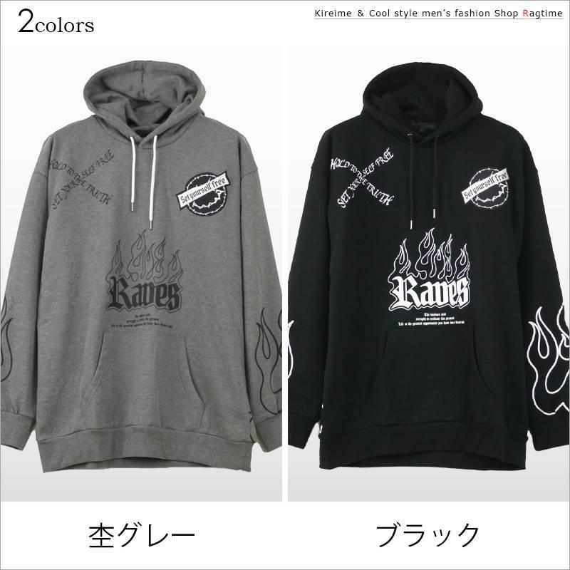 極美品サイズ6/Russeluno秋冬ルチャマスク.ワッペン刺繍スエットパーカー パーカー サガラ刺繍ワッペンロゴプルオーバーパーカー