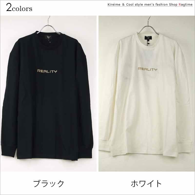 長袖Tシャツ メンズ ロンT お洒落 デザイン 箔プリント 刺繍 ロゴ