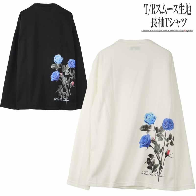 フラワープリントルーズカジュアルロン T