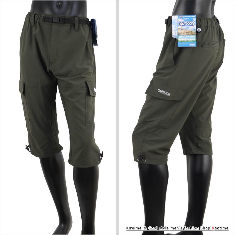 ハーフパンツ メンズ カーゴパンツ クロップドパンツ 膝下 Outdoor ストレッチ サマーパンツ P P0529 08 Ragtime 通販 Yahoo ショッピング