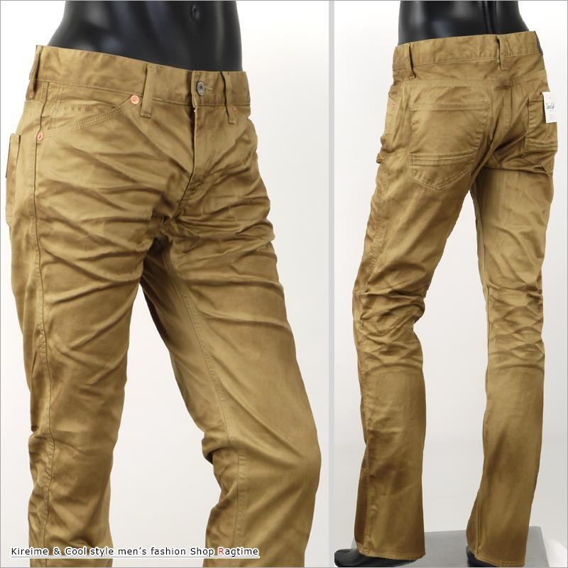 日本製 ロングパンツ メンズ グランジ ユーズド加工 国内生産 国産