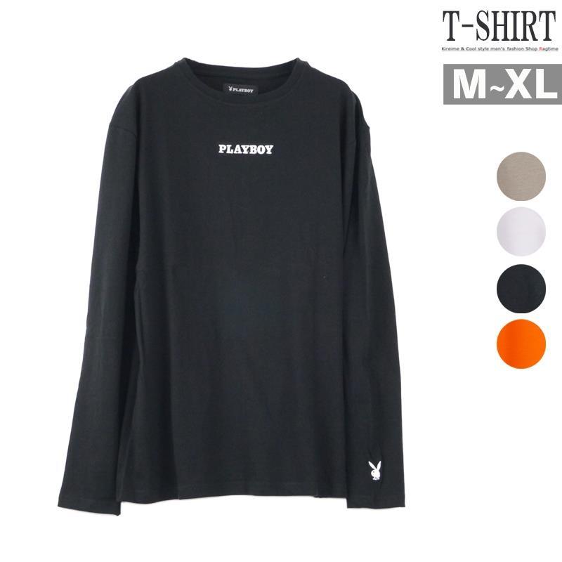 長袖tシャツ メンズ Playboy ブランド プレイボーイ ロンt 薄手 プリントtシャツ Q Q0124 05 Ragtime 通販 Yahoo ショッピング