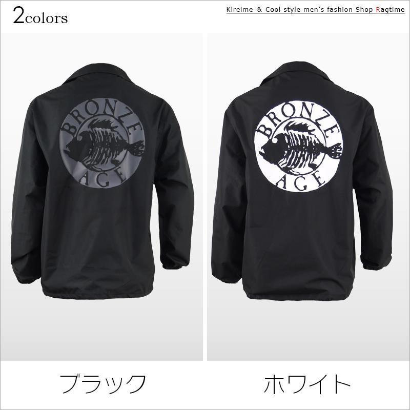ウインドブレーカー メンズ BRONZE AGE コーチジャケット ナイロン