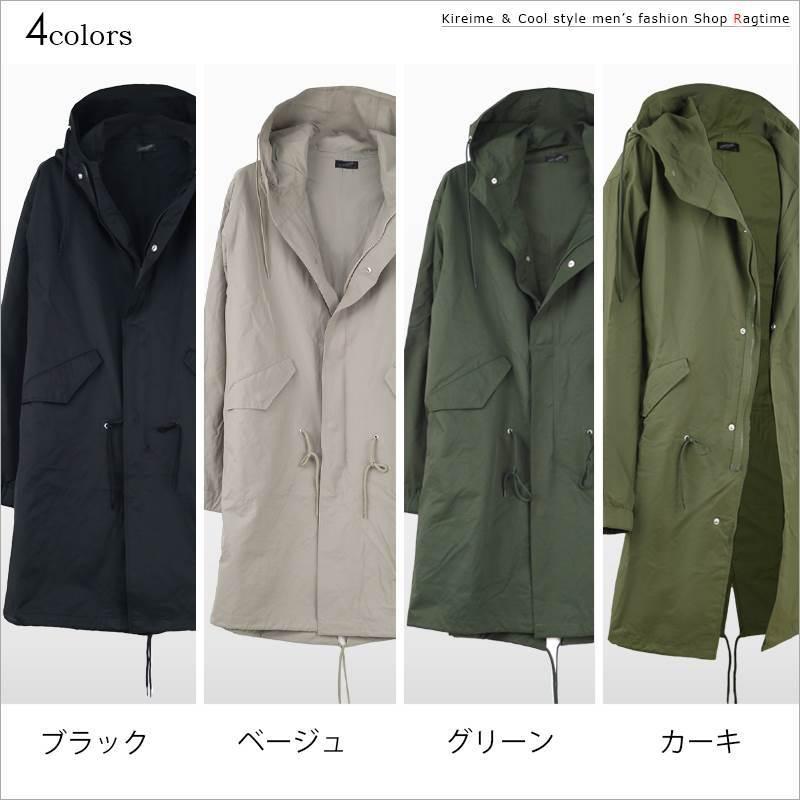 定休日以外毎日出荷中 春 薄手 ビッグシルエット コート メンズ オーバーサイズ モッズコート 秋 Q0214 01 スプリングコート モッズ ミリタリージャケット 色 ベージュ Michiganestateplanning Com
