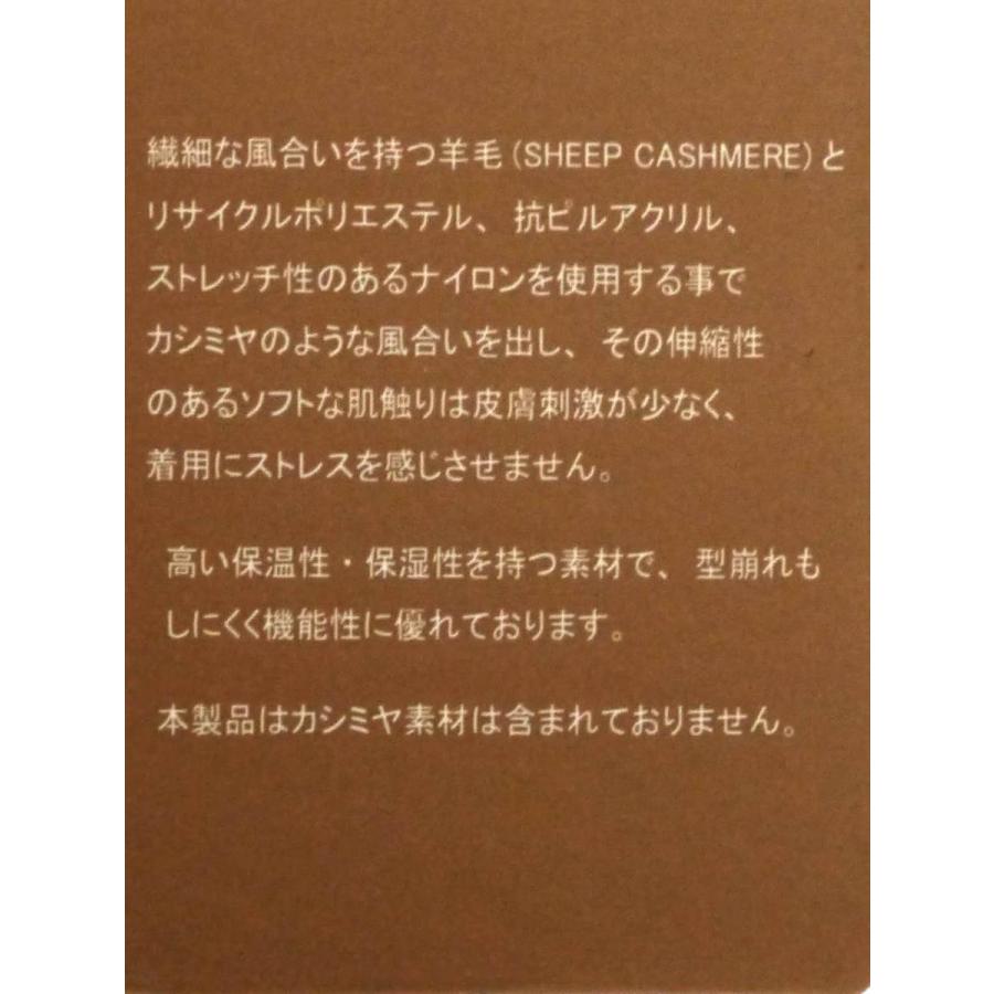 タートルネック セーター メンズ 薄手 カシミアタッチ カシミア風 ニットソー ハイネック 羊毛 Q031026-03｜rag001｜19