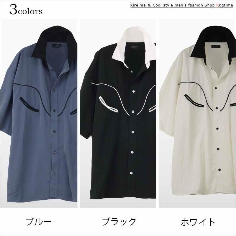 オーバーサイズシャツ メンズ ウエスタン 半袖 胸ポケット クレリック