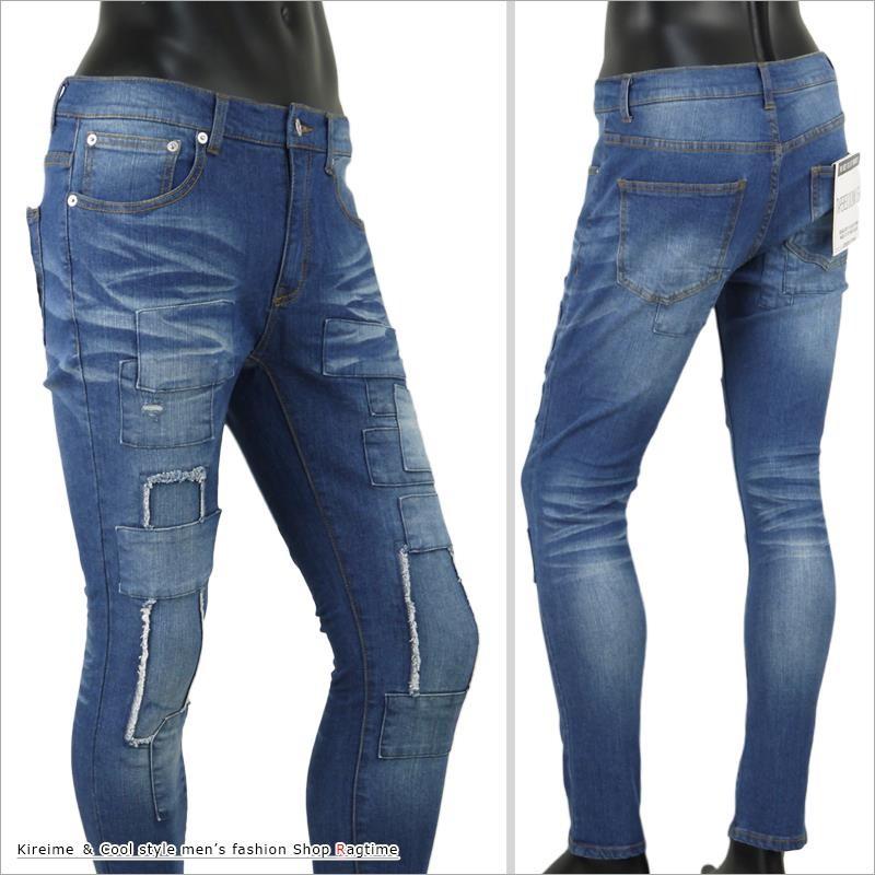 ジーンズ メンズ ダメージ リペア ストレッチデニムパンツ