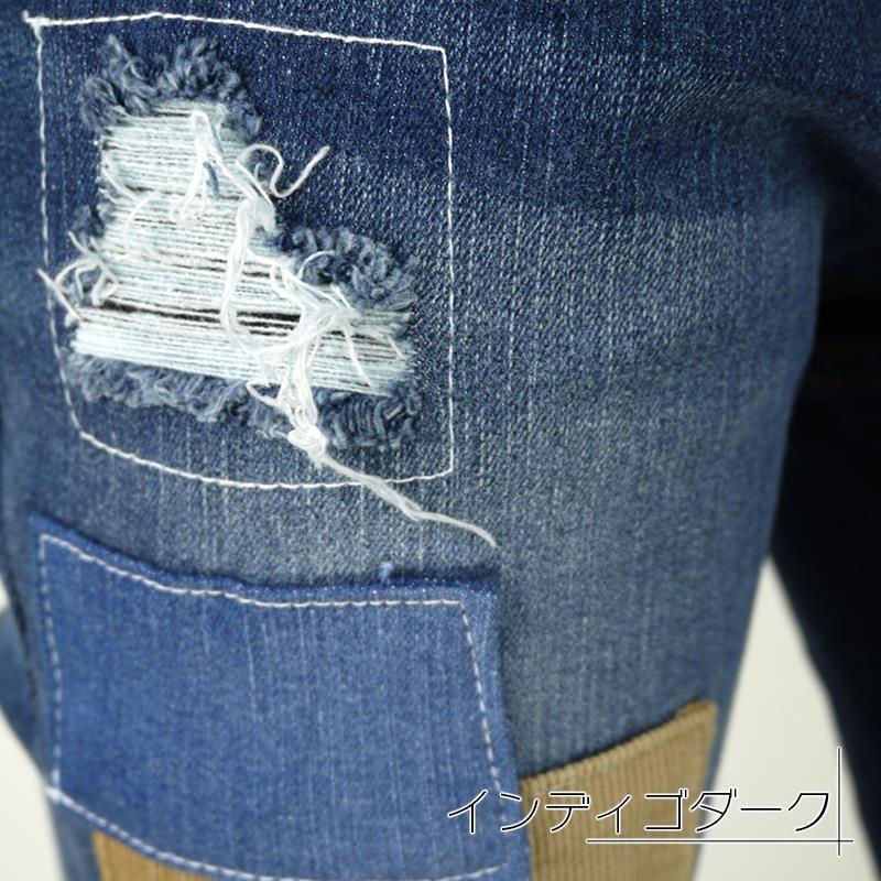 スキニーデニムパンツ メンズ リペア加工 パッチワーク つぎはぎ