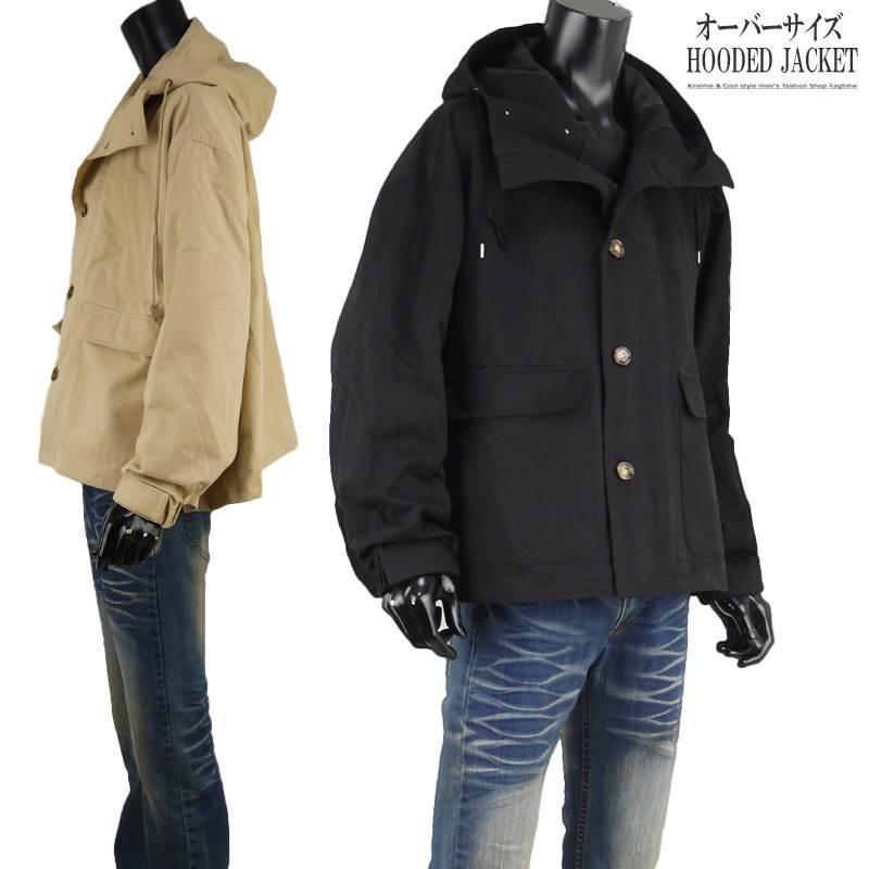 オーバーサイズ ジャケット メンズ ビッグシルエット ドロップショルダー フードジャケット R0917 07 R0917 07 Ragtime 通販 Yahoo ショッピング