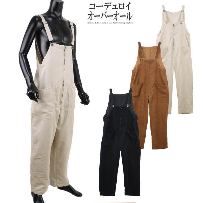オーバーオール メンズ コーデュロイ サロペット オーバーサイズ ビッグシルエット ゆったり R 03 R 03 Ragtime 通販 Yahoo ショッピング
