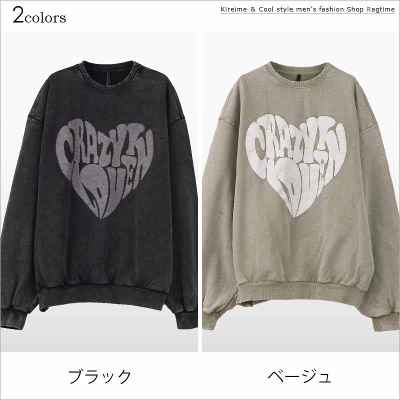 プリントトレーナー オーバーサイズ メンズ スウェット ハート ロゴ