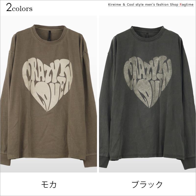 ロンT メンズ ロゴプリント ビンテージ加工 ピグメント ヴィンテージ