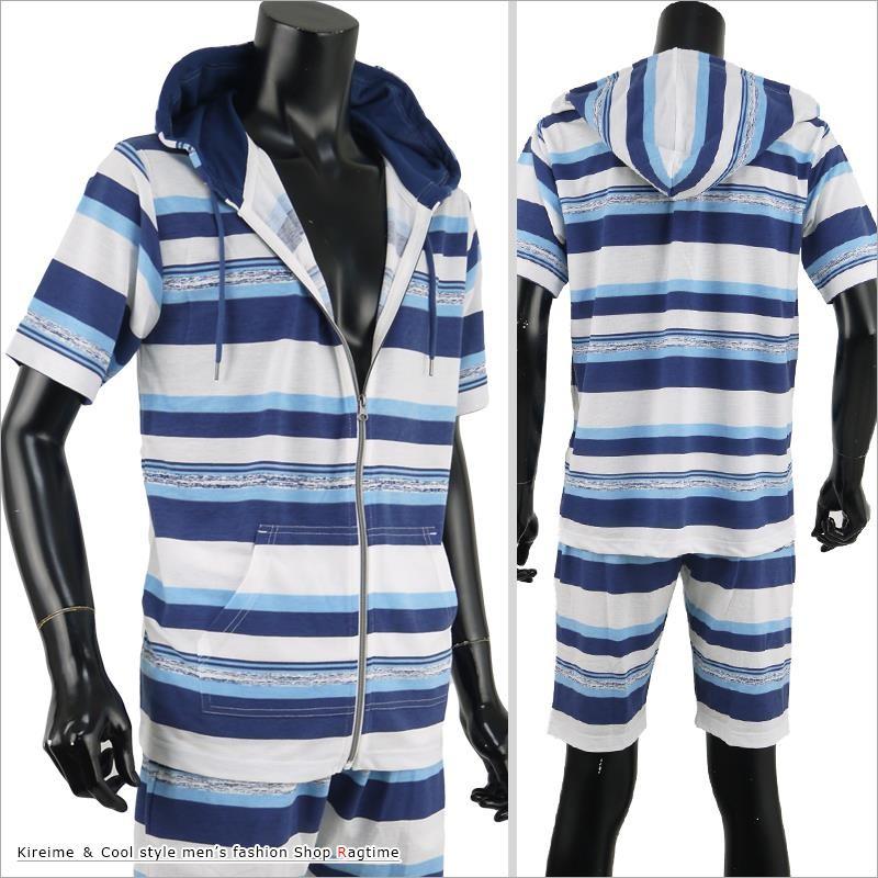 パーカー セットアップ 夏 半袖 メンズ ボーダーパーカー 上下
