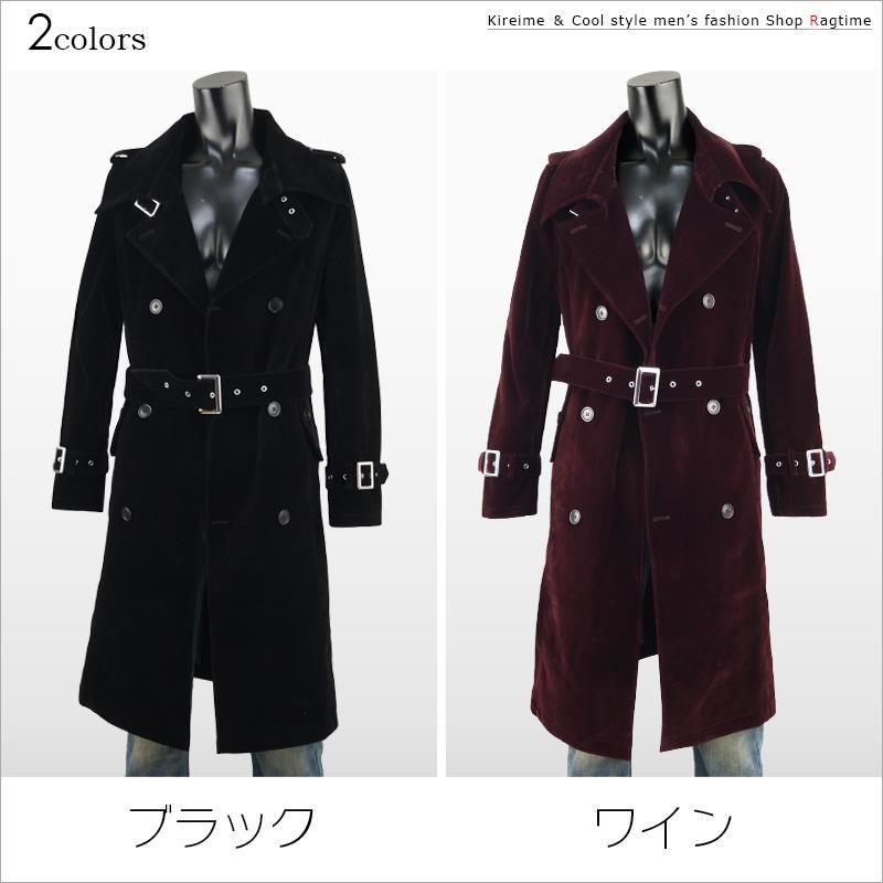 トレンチコート メンズ ロングコート 冬 厚手 ベロア ベルベット