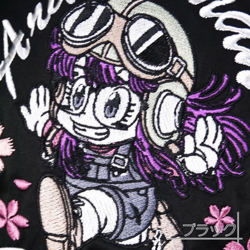 スカジャン メンズ ブルゾン ジャケット ドクタースランプ