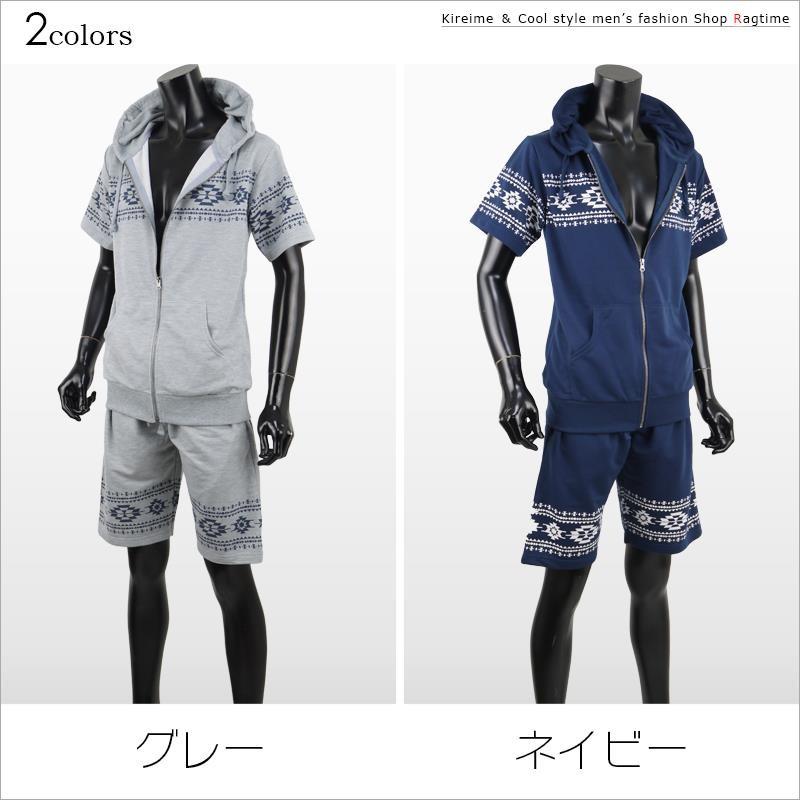 ⭐️最終値下げ カタリスト夏用セットアップ！！スウェット生地Tシャツ＆ハーフパンツ スウェット 上下 メンズ 夏 半袖 セットアップ パーカー ハーフパンツ