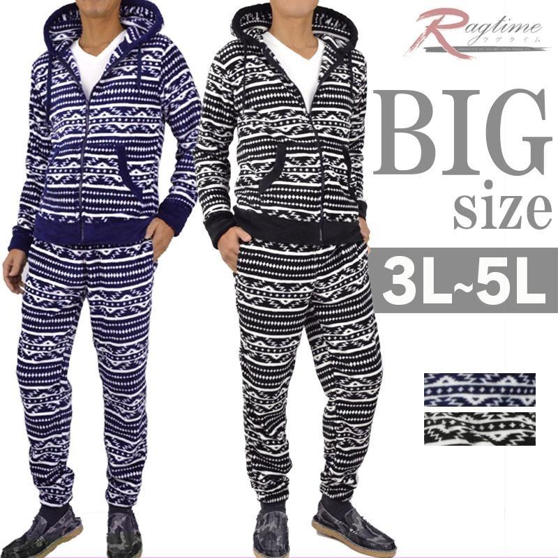 大きいサイズ スウェット 上下 メンズ セットアップ 裏起毛 総ボア ネイティブ オルテガ S S 14 Ragtime 通販 Yahoo ショッピング