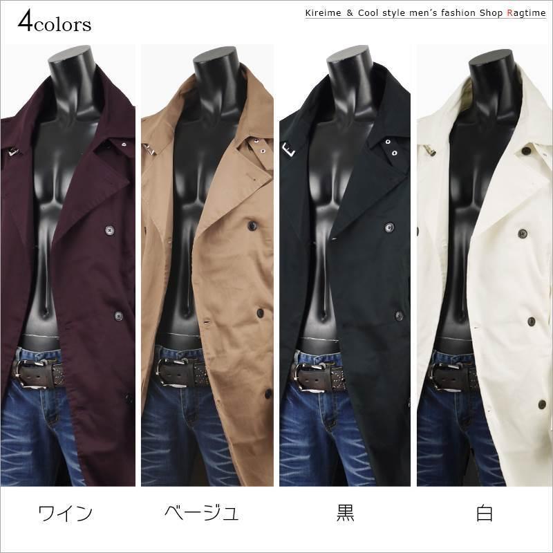 トレンチコート メンズ ロングコート 秋 冬 コート スプリング トレンチコート メンズ ロングコート 秋 冬 コート スプリング