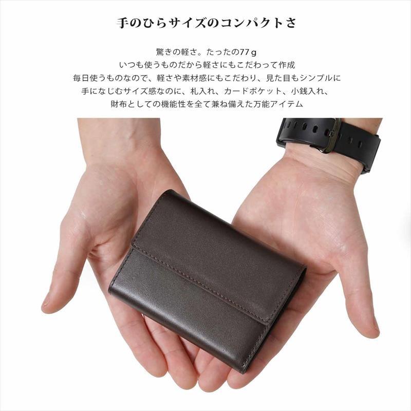 三つ折り財布 レザーウォレット コンパクト 財布 本革 牛革 三つ折り ３つ折り T30032825｜rag001｜06