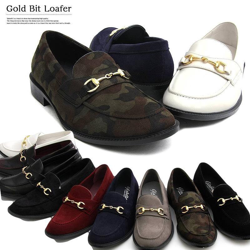 おしゃれローファー メンズ ビットローファー Puレザーローファー スウェードローファー U0102 19 U0102 19 Ragtime 通販 Yahoo ショッピング